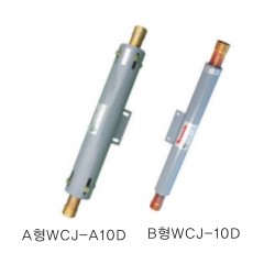 익스팬션 조인트(동관 ...