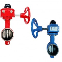 버터플라이 밸브(그루브...