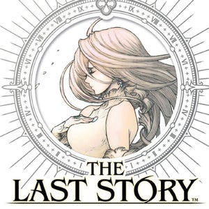 The Last Story