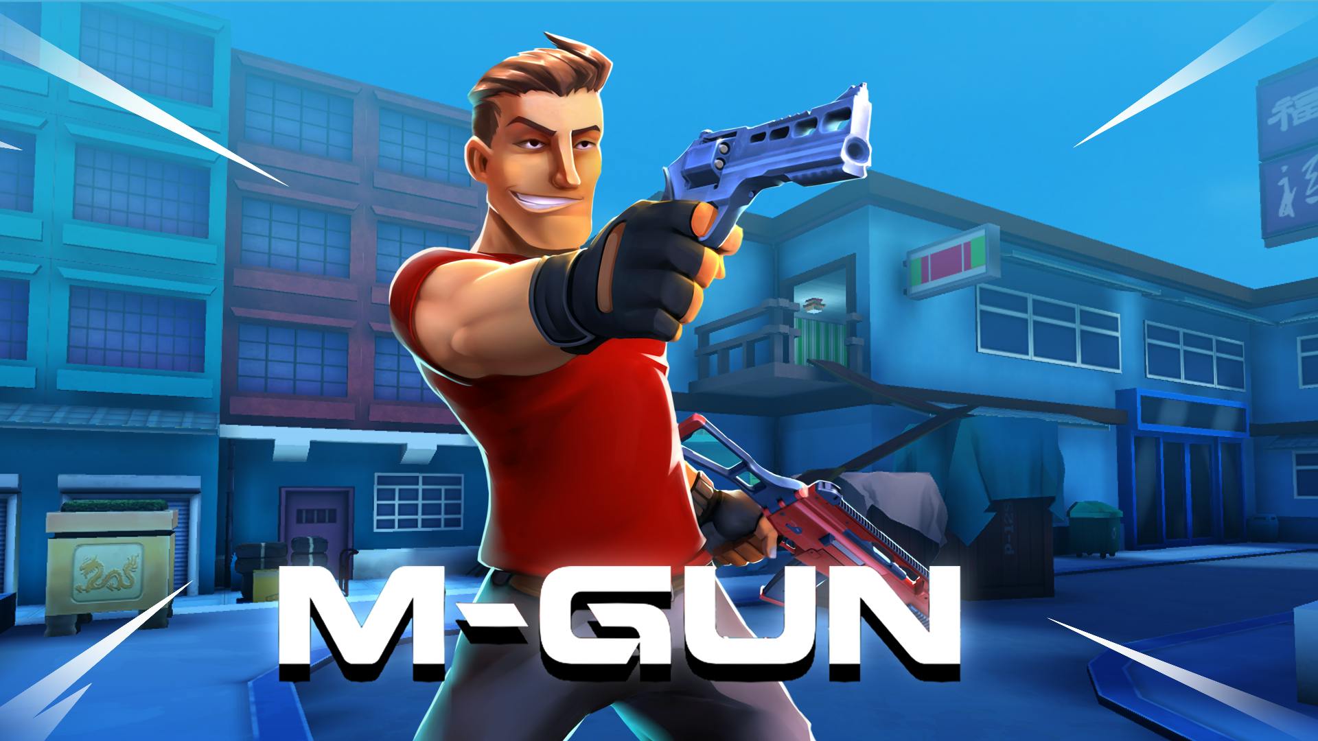 Muscle Gun.IO