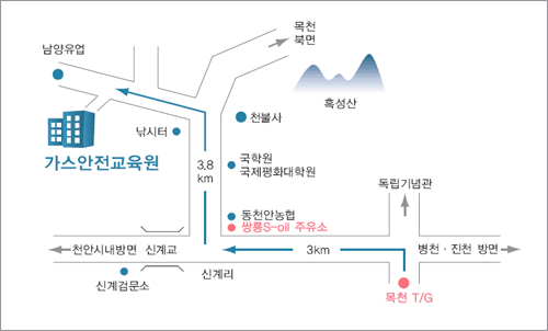 목천 T/G(경부고속도로)에서 오시는 길 약도.