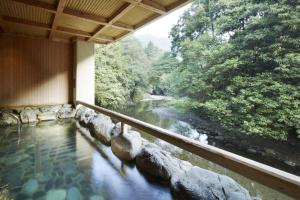 Naturlandskap nära ryokan