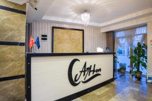 Gallery image of Ayhan Hotel in Antalya