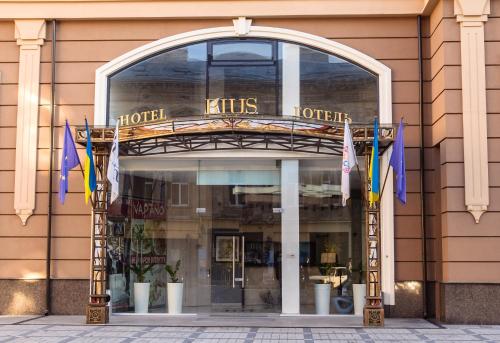 Фасад или вход в Rius Hotel Lviv