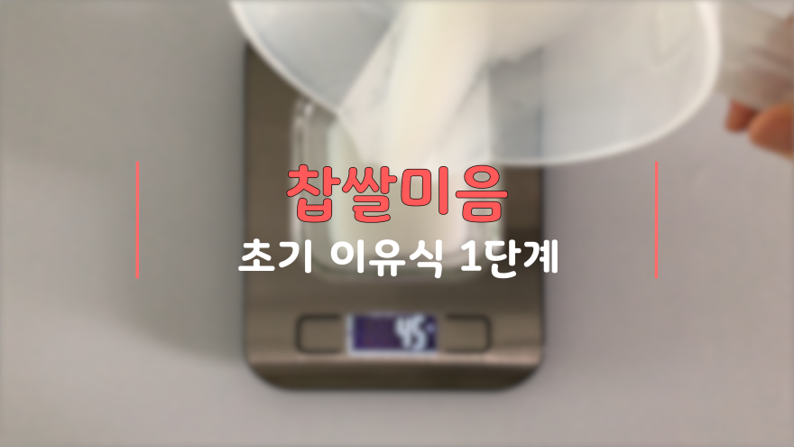 본문 사진