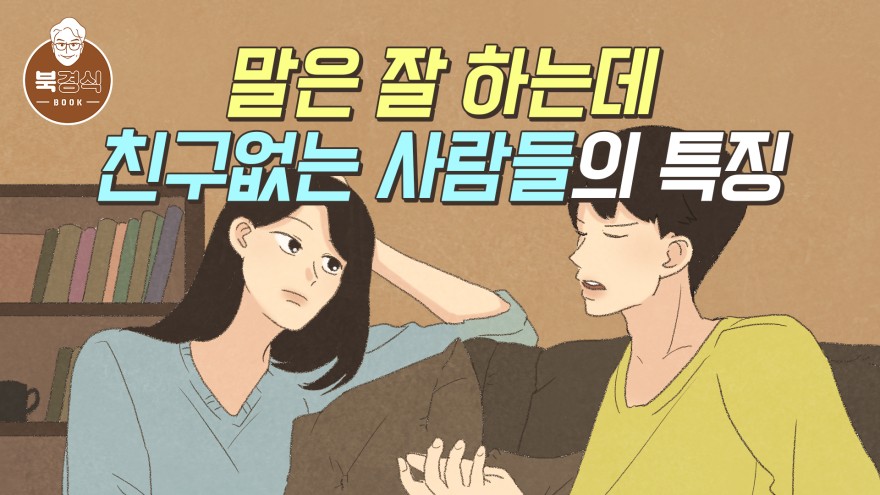 본문 사진