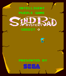 Box artwork for Sindbad Mystery.