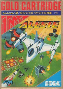 Box artwork for Aleste.