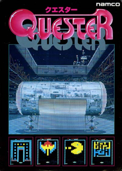 Box artwork for Quester.