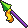 Emerald Spear