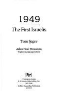 1949, ha-Yiśreʾelim ha-rishonim by Tom Segev