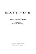 Shikkusuti nain by Ryū Murakami