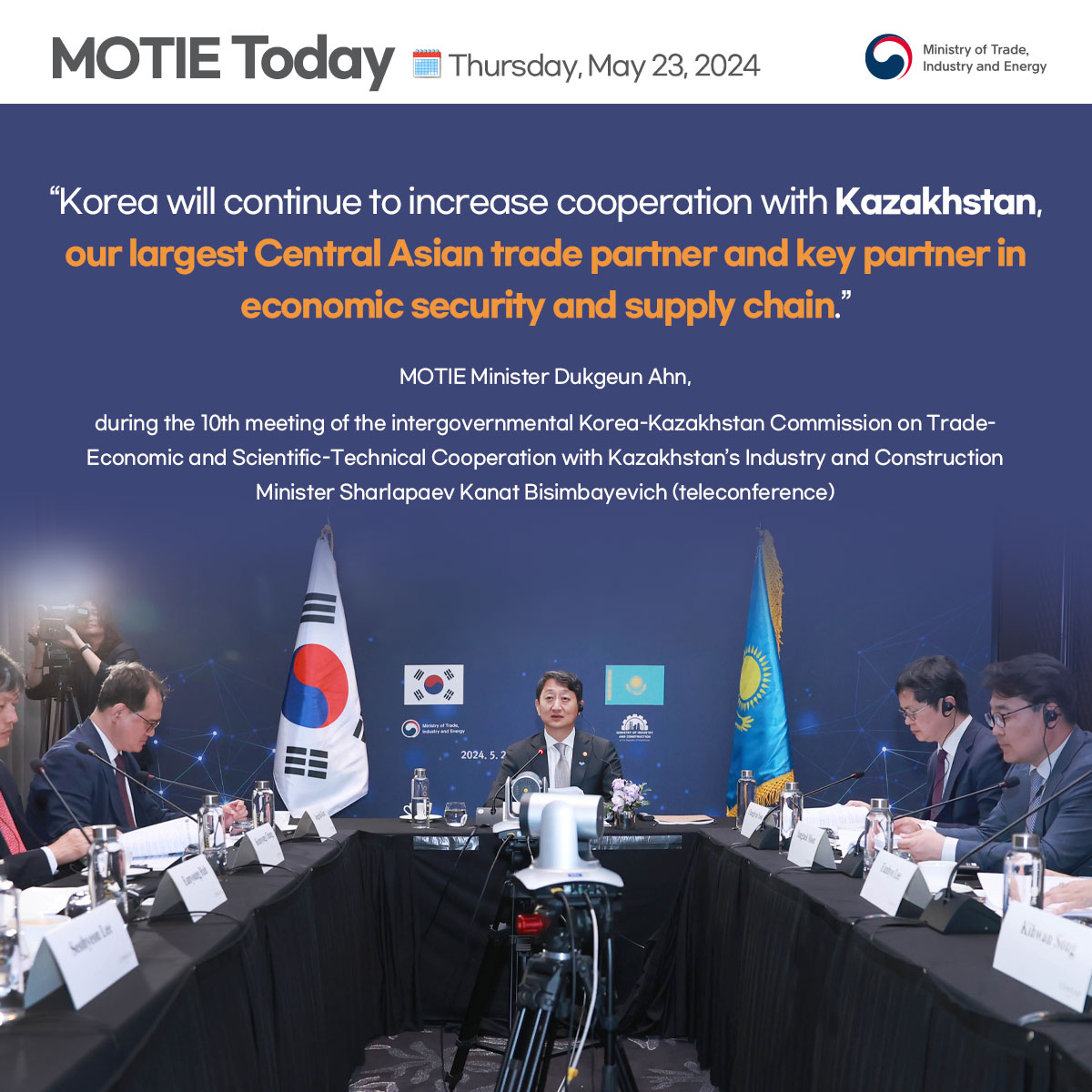 Korea and Kazakhstan hold 10th meeting of Trade-Economic and Scientific-Technical Cooperation Commission