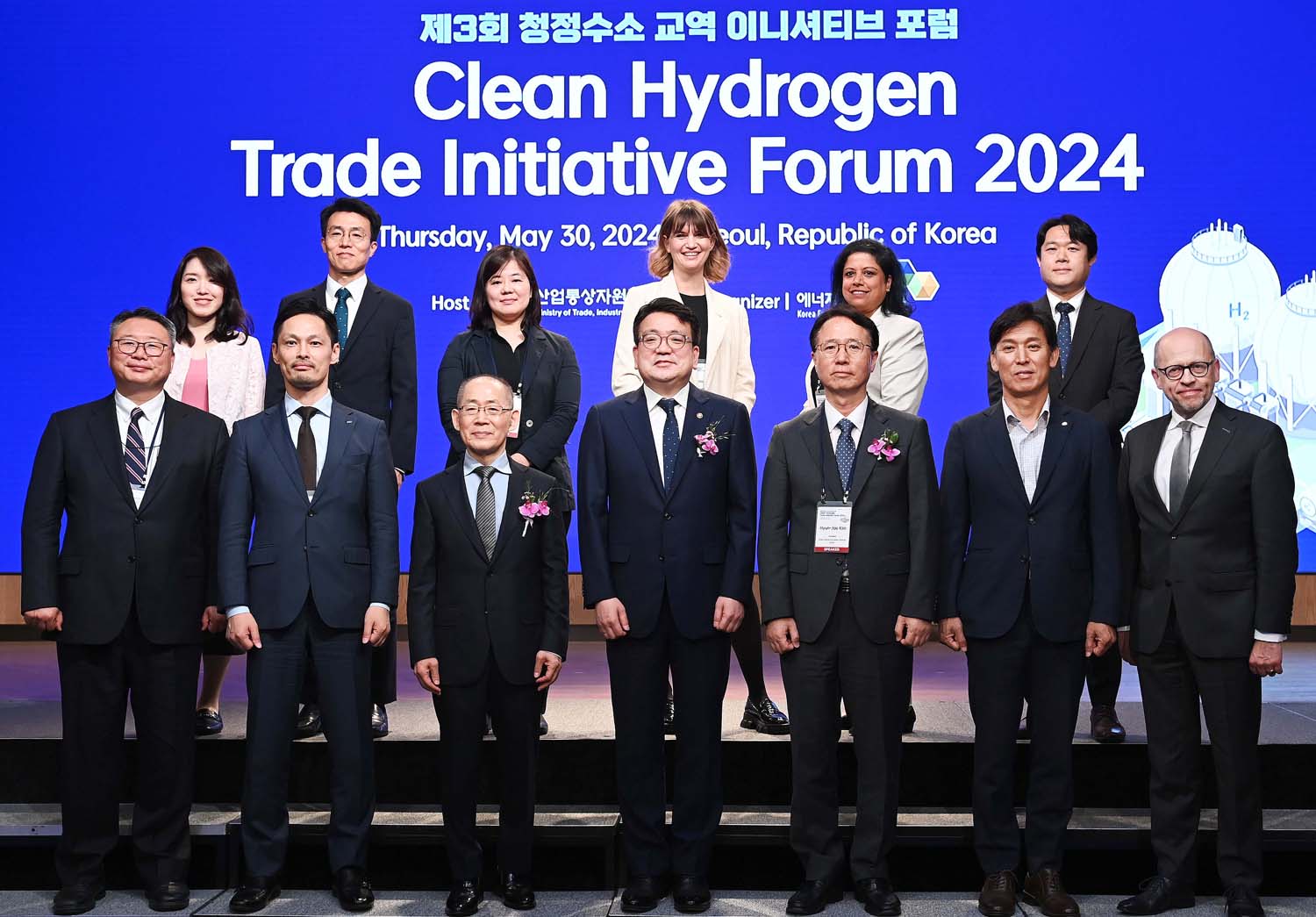 Vice Minister attends Clean Hydrogen Trade Initiative Forum 2024