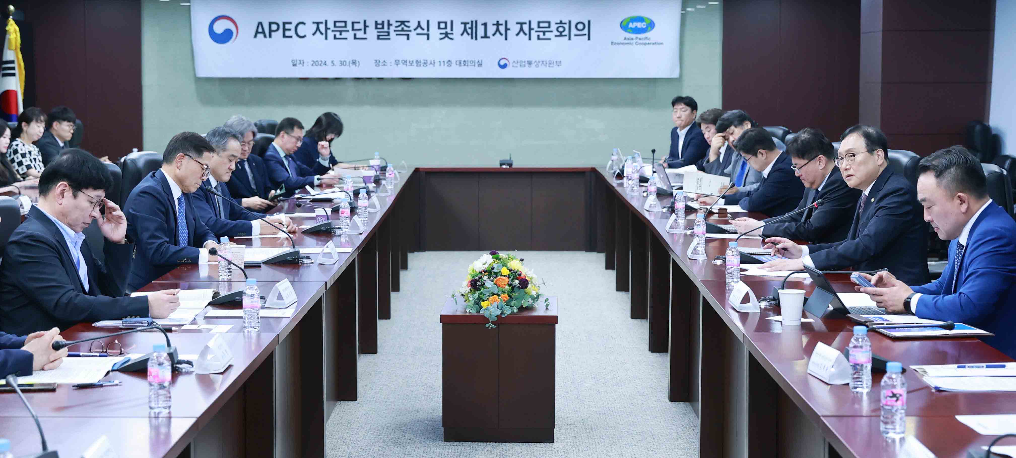 Trade Minister chairs inaugural meeting of APEC Advisory Group