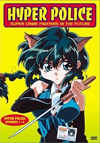 Portada de Hyper Police