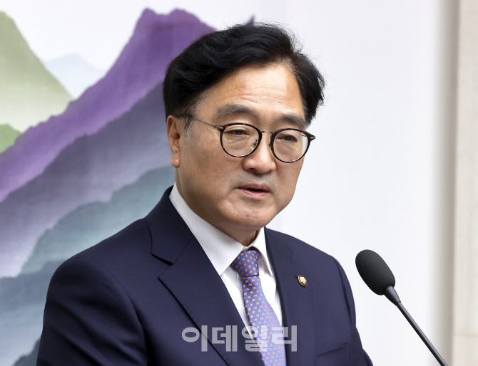 우원식 의장, "국민은 여야 함께 국회 운영 모습 바람직하게 여겨"                                                                                                                 ...