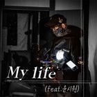 My life (Feat. 윤시원)