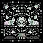 STRONGER (Feat. MEC)