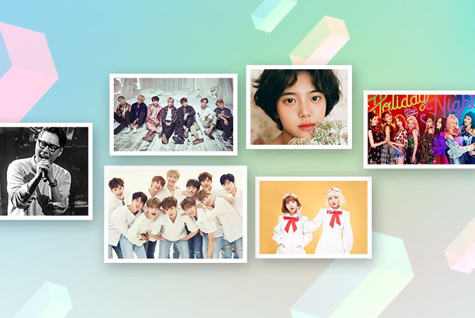 2017년 genie 국내 연말 결산!