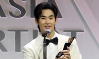 김수현→뉴진스,