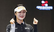 ‘LPGA