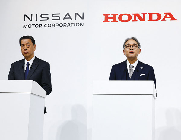 Honda and Nissan Officially Announce Merger Plans