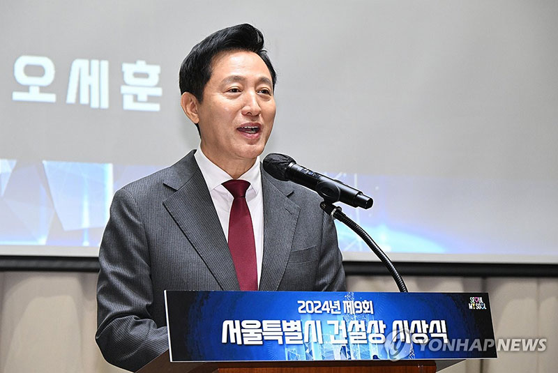 오세훈 “2036 서울올림픽 유치 본격 뛰겠다…역사적 이정표”