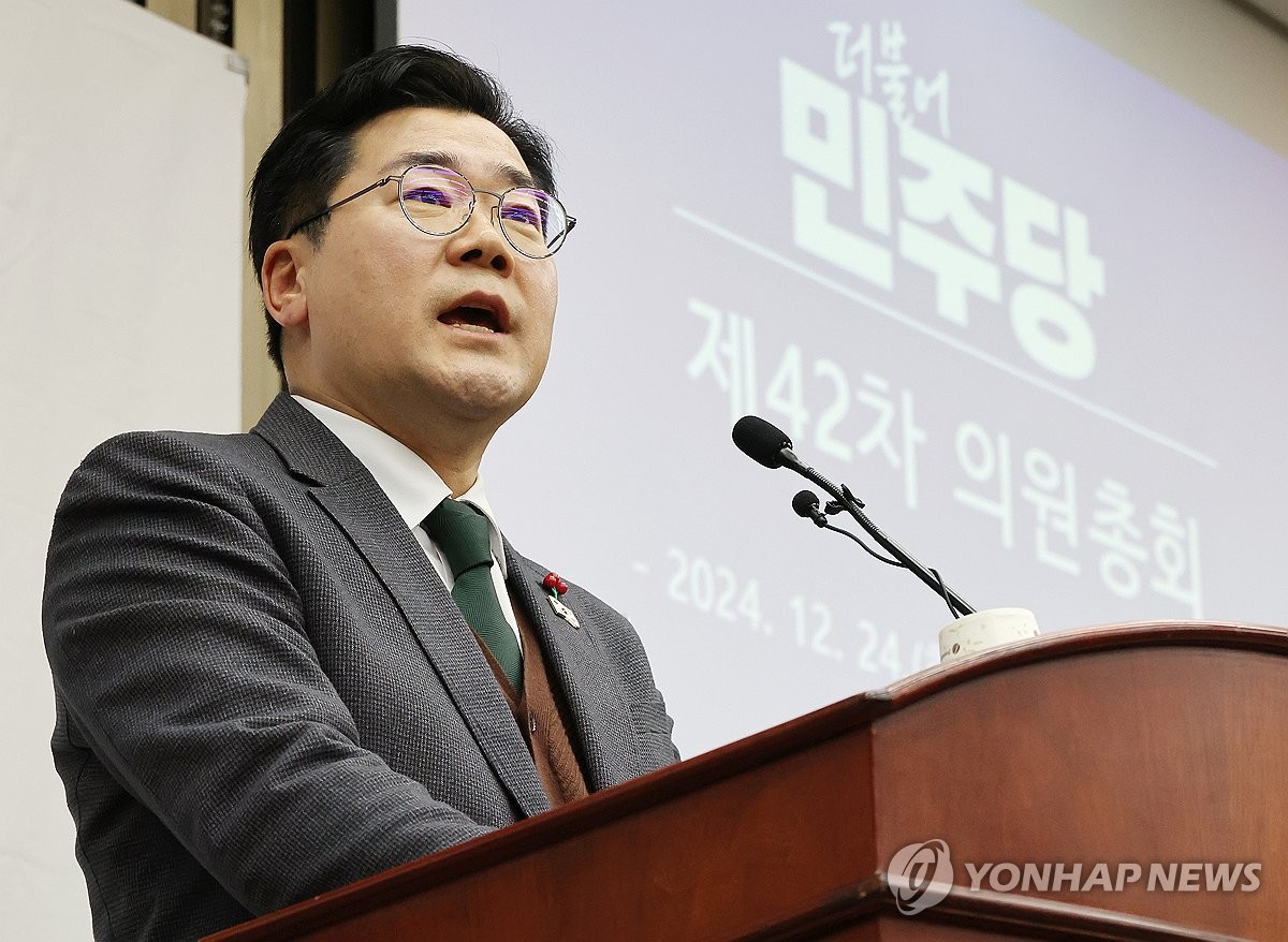 박찬대 “韓권한대행, 헌법재판관 1초도 지체말고 임명하라”