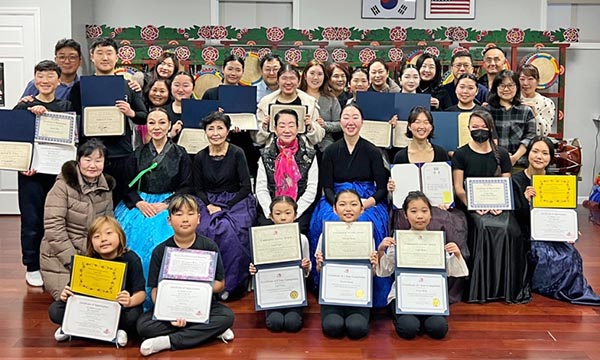 뉴욕한국국악원. 연말발표회