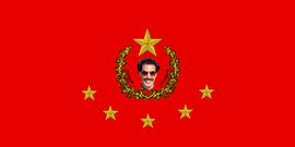 Borat Flag.JPG