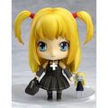 Miniatura da Misa Amane