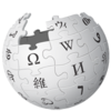 Wiki-globe.png