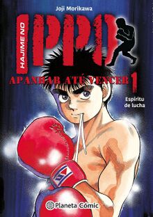 Hajime no Ippo manga 1.jpg