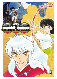 Inuyasha manga 1.png