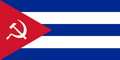 Bandeira cuba.png