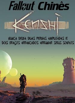 Kenshi cover.jpg