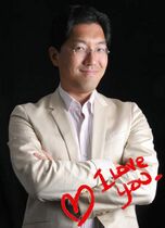 Yuji Naka, o indivíduo mais louvado entre todos os Seguistas e Sonicistas...