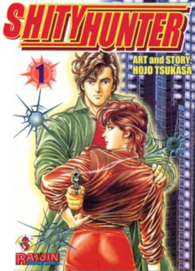 City Hunter manga 1.png