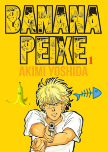 Banana Fish manga 1.png