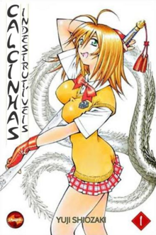 Ikkitousen manga 1.png