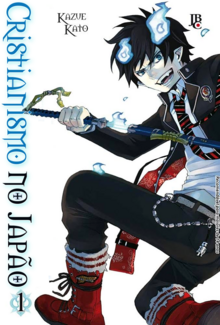 Blue Exorcist manga 1.png