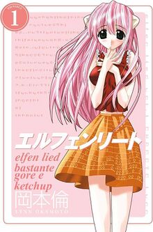 Elfen Lied manga 1.jpg