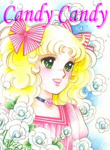 Candy Candy 1976 1.jpg