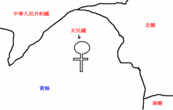 Lady kingdom location.png