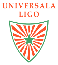 220px-Univ ligo logo.svg.png