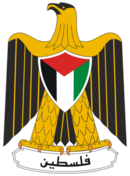 Palestine svg.png