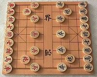 XIANGQI.jpeg