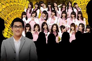 JKT48 dan Afgan.jpg