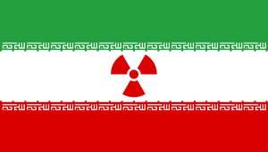 Bendera Iran.png